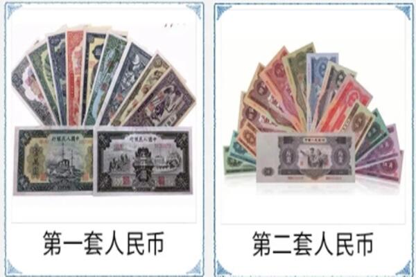 景县回收旧币