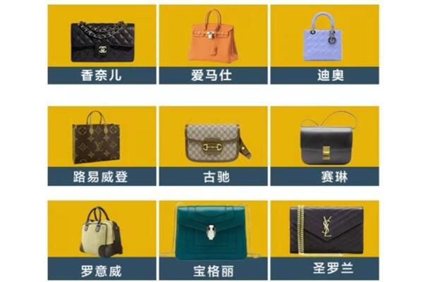 景县回收品牌包包